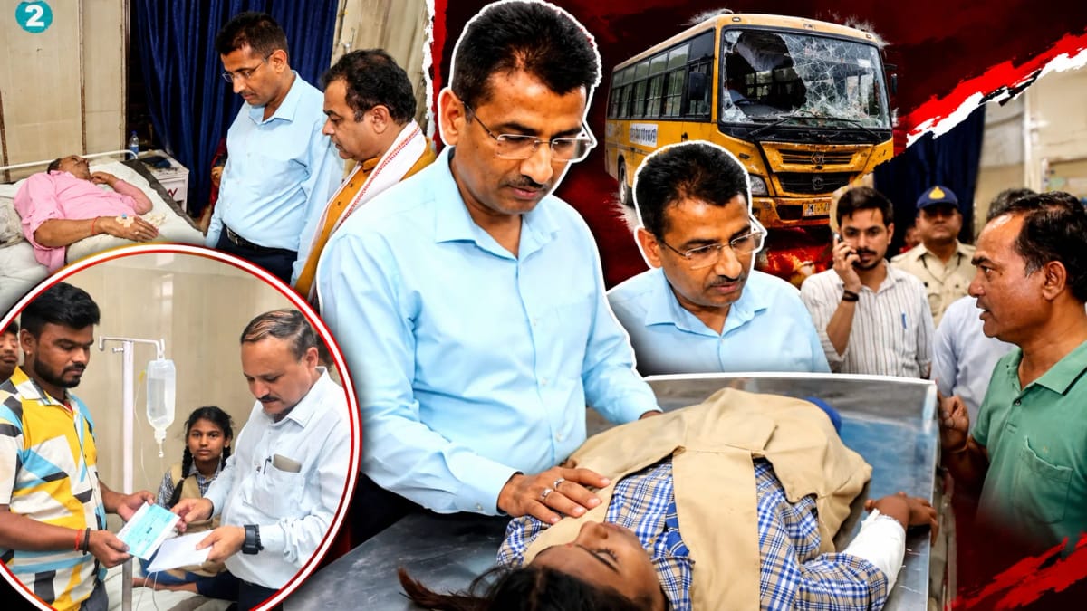 अभाना बस हादसा: दो छात्राओं की मौत पर कलेक्टर ने जताया दुख, घायल छात्रा के परिजनों को 10 हजार की सहायता