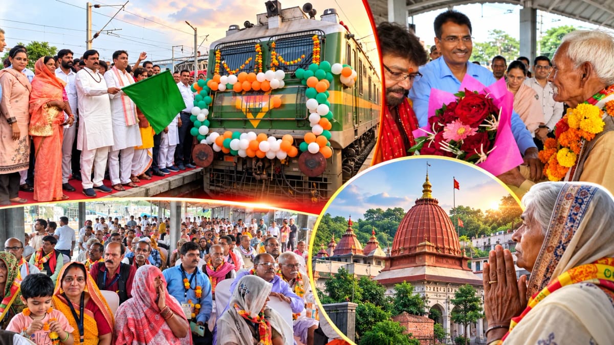 मुख्यमंत्री तीर्थ दर्शन योजना: दमोह से 460 श्रद्धालु विशेष ट्रेन से कामाख्या धाम रवाना
