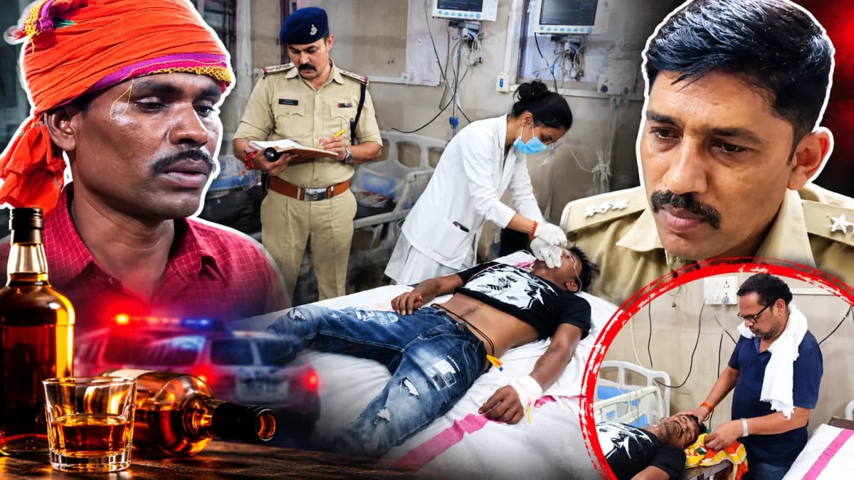 दमोह में शराब सेवन के बाद युवक की बिगड़ी तबीयत, जहरीली शराब की आशंका पर जांच तेज; सैंपल और उल्टी के नमूने लैब भेजे जाएंगे