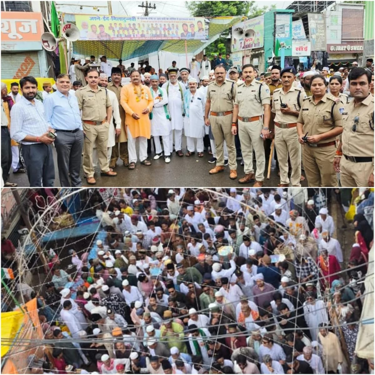 दमोह, बनवार और पटेरा में निकले ईद मिलादुन्नबी के जुलूस, भाईचारे का दिखा संदेश